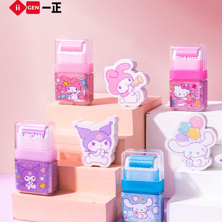 三丽鸥滚轮橡皮擦小学生专用幼儿园女孩高颜值趣味卡通立体橡皮擦