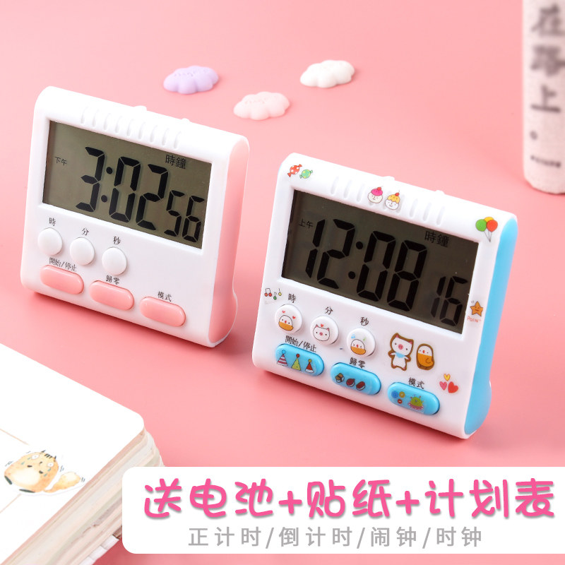 Girl Heart Timer Reminder Cute Student Doing Simple Efficiency Time Manager Learning Exam Alarm Clock