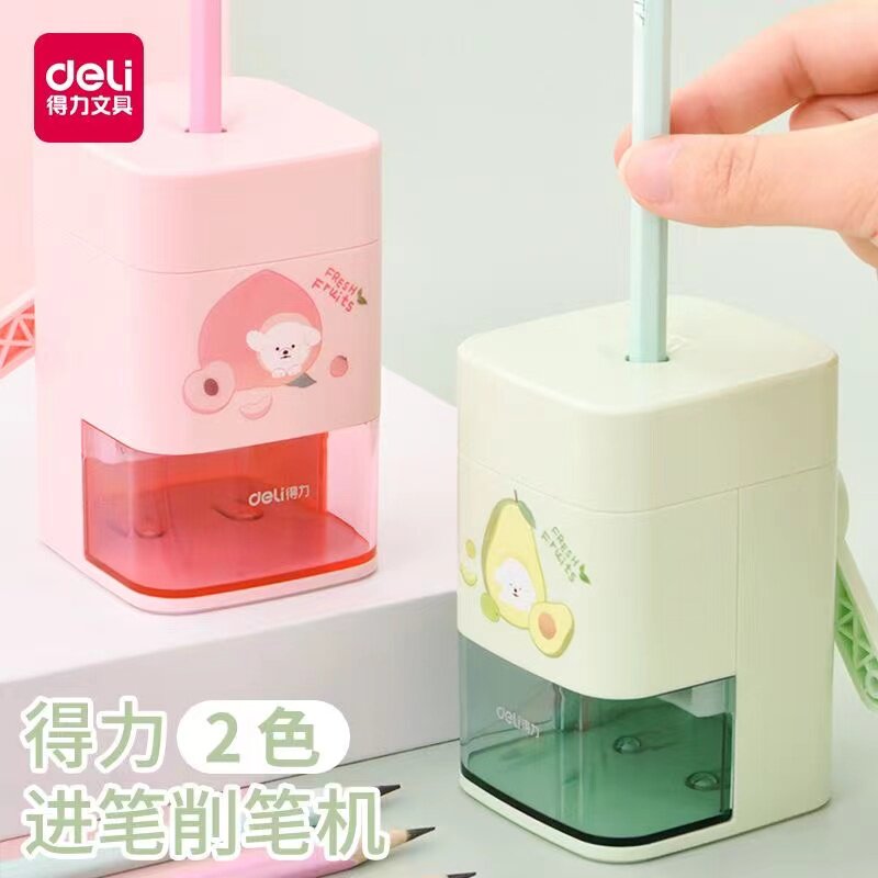 得力卷笔刀削铅笔器小学生用转笔刀儿童文具学习用品自动进铅钻刨