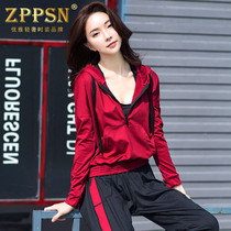 Italy ZPPSN yoga suit suit women 2021 spring new professional sense sports three-piece fashion