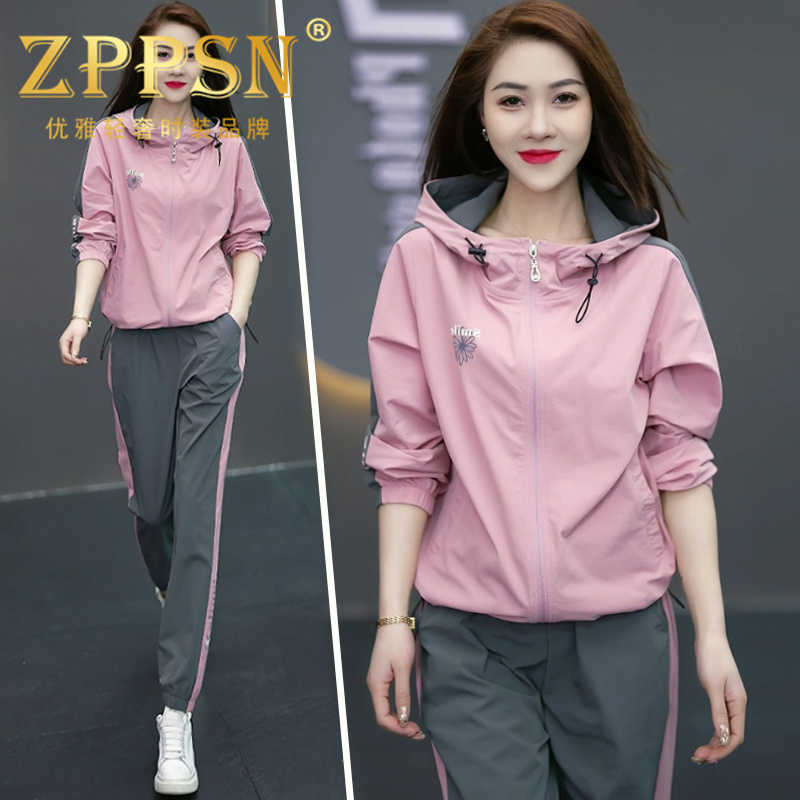 Italian Zppsn Classy Fashion Sports Suit for Women, New Style, Casual, Large Size Running Suit, Two-Piece Set