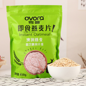 【第二件半价】纯燕麦片冲饮健身餐850g