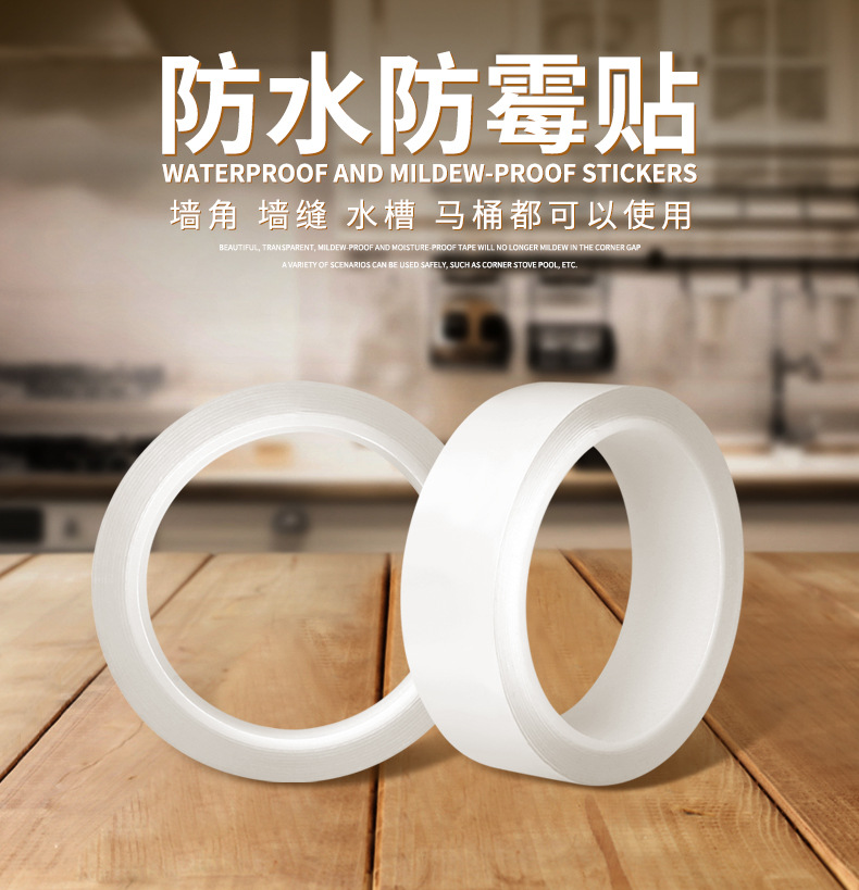đèn chớp led Đồ dùng nhà bếp, dụng cụ vệ sinh, bồn rửa, giỏ thoát nước, bồn rửa, chống thấm, nấm mốc, băng dính, hộ gia đình - Thiết bị sân khấu đèn led sáng nhấp nháy