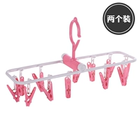 [Розовый] 12 клипов [две установки]