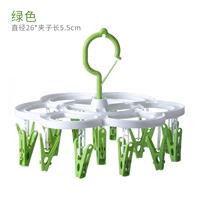 【Зеленый】 16 клипов