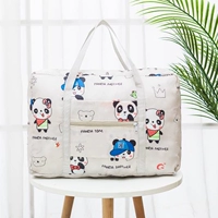 Mi White 【Panda】