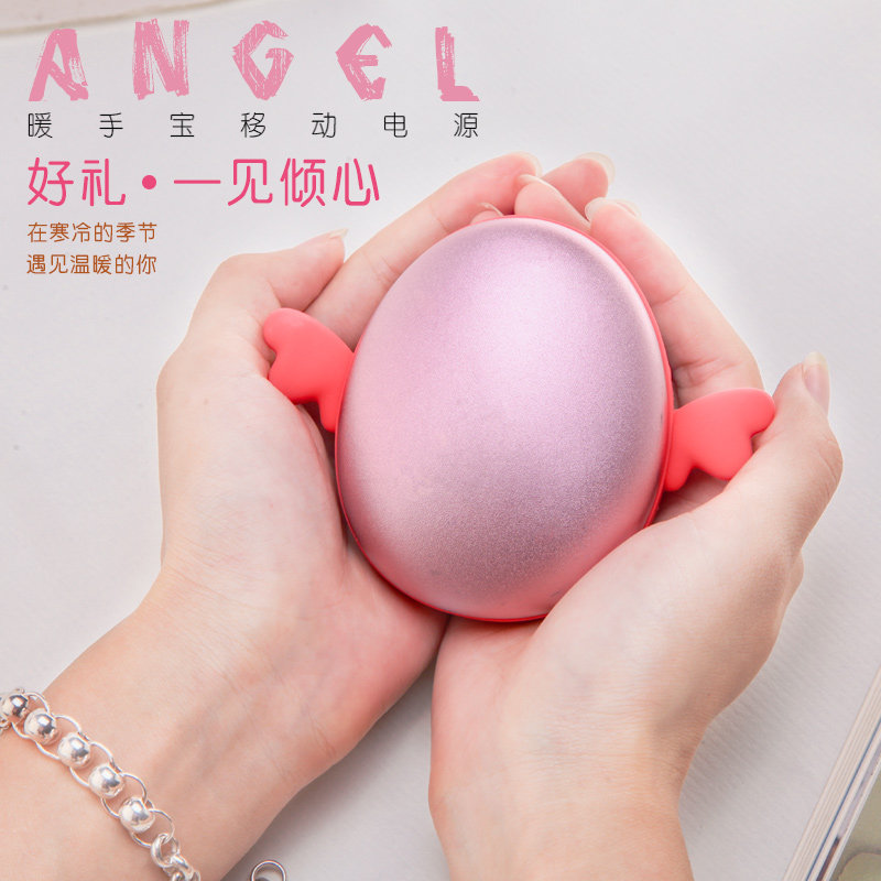 Handsome treasure mini electric warm treasure without water proof warm baby USB charging treasure mobile power electric power electric cake bag