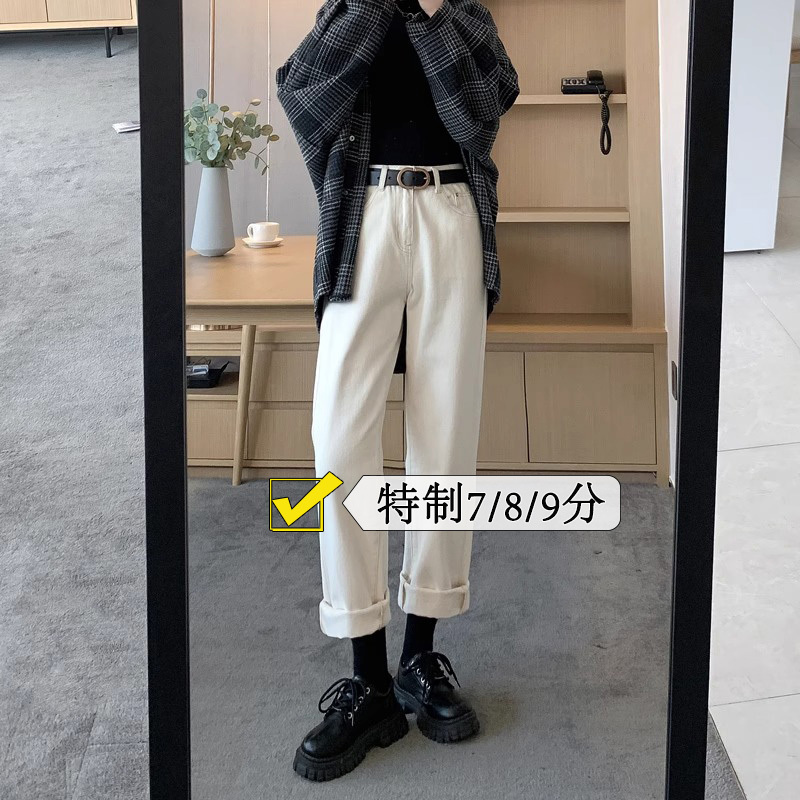 145 Petite Off-White Straight-Leg Slim-Fit Spring New High-Waisted Cropped Wide-Leg Cigarette Pants 8