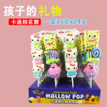 Childrens creative cartoon animal cute shape skewered marshmallow lollipop whole box batch bulk marshmallow snacks