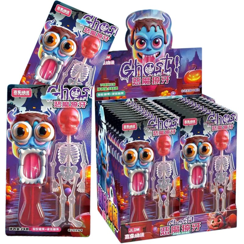 Creative Prank Eyeball Tongue Gummy Candy Scary Devil Teeth Candy Skull Hard Candy Lollipop Skeleton Candy