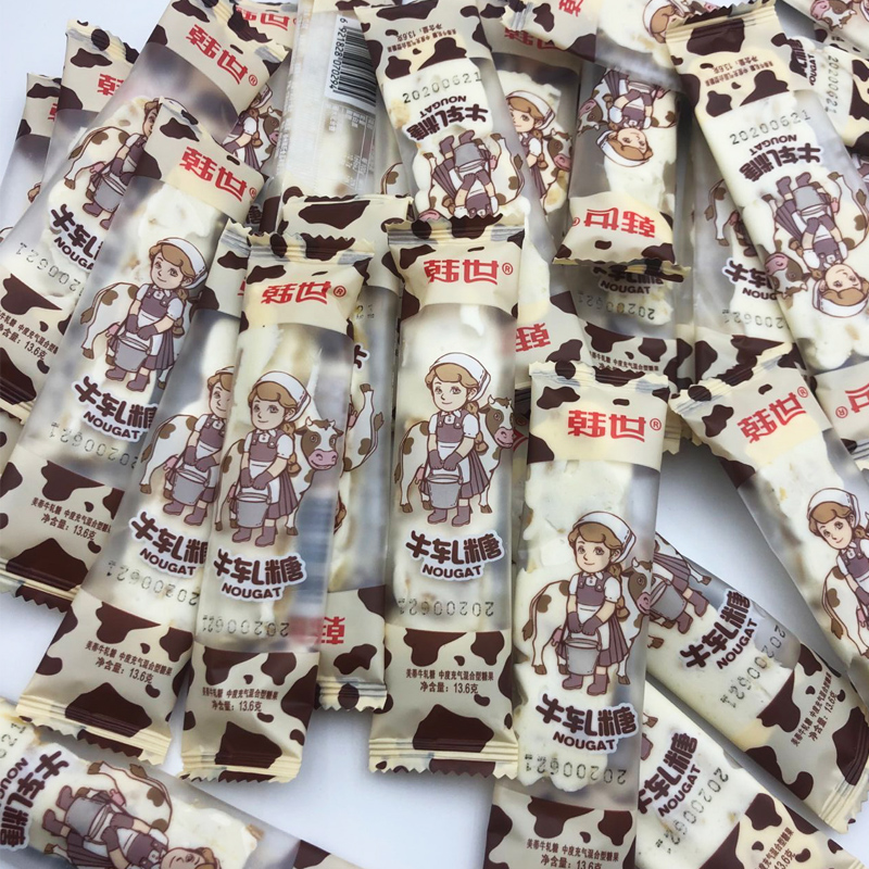 2 boxed clothes just like Han Seu Niu Rolling Sugar Taiwan Flavor Peanuts Soft Bull Rolling Sugar Toddler share nostalgic snacks