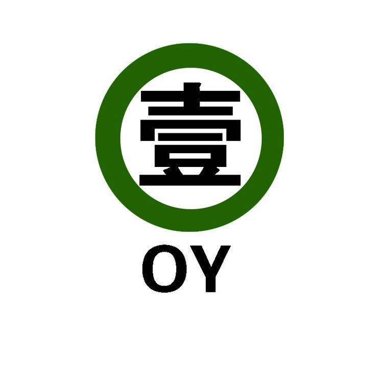 欧壹oy厨具生活馆