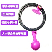 Intelligent counting flash hula hoop detachable hula hoop can not drop weight loss artifact rein belly beauty waist hula hoop