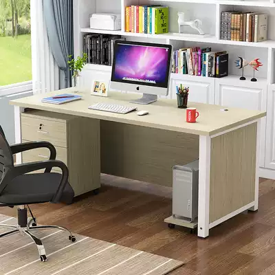 Simple modern desk Household economical computer Desktop boss desk Staff desk Staff desk Single table