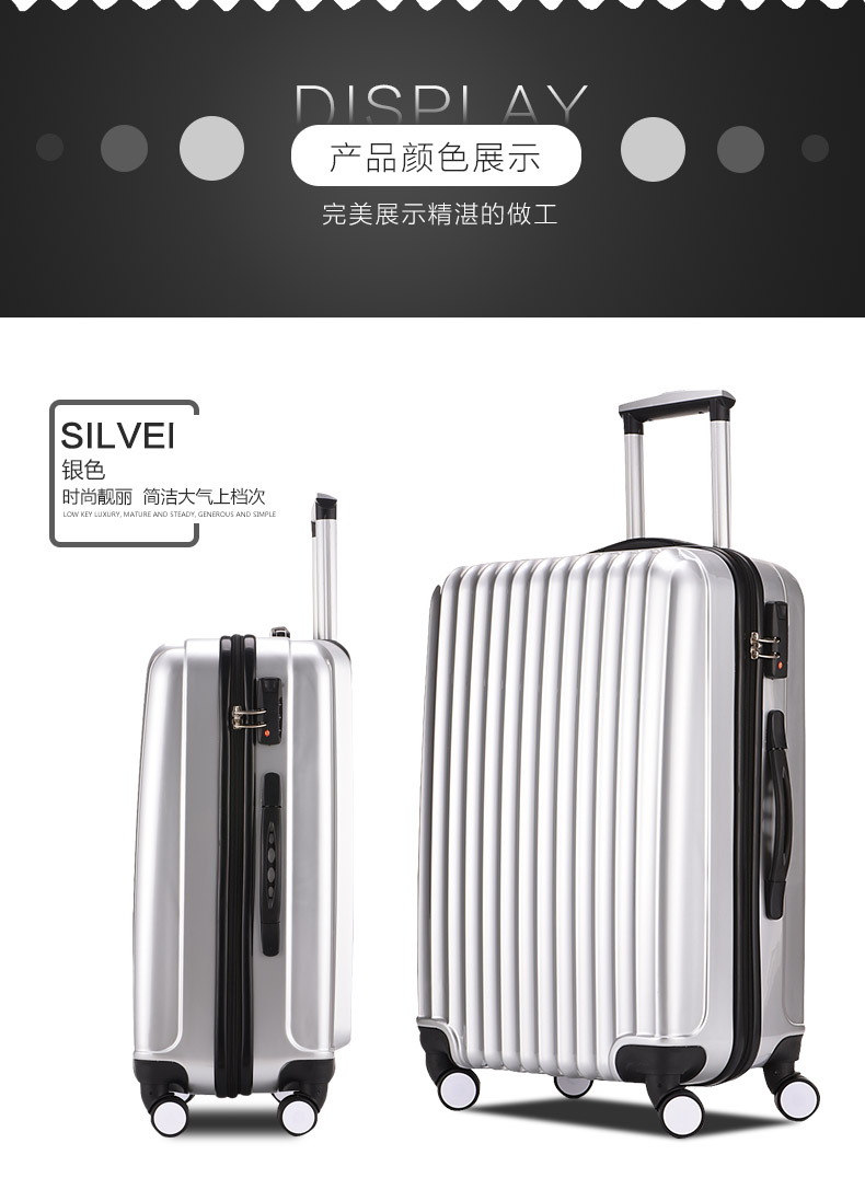 骁 迩 Xe đẩy hành lý kinh doanh Vali nam Hộp mật khẩu nam Hộp mật khẩu kinh doanh cao cấp vali lock and lock