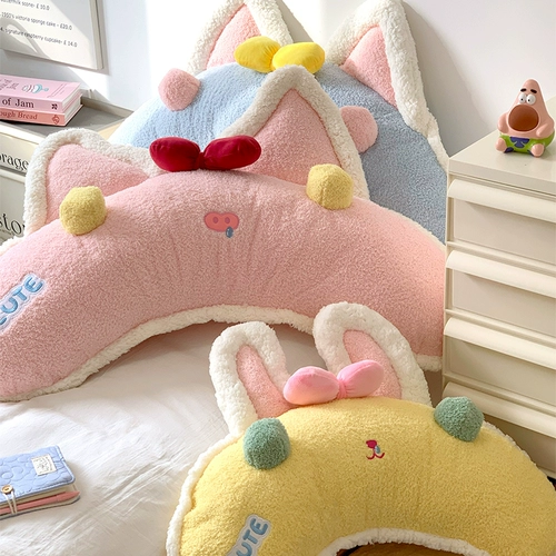 «Ложь в облака» Сердце -Сердце Животное животное подушка головы мягкая талия и подушка для подушки подушка подушка подушка подушка подушка