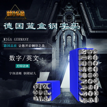German WIGA blue box steel font digital English imprinting regular font product printing font English capital