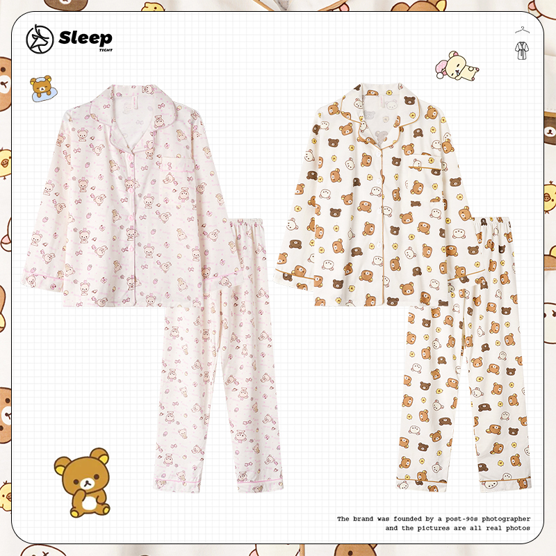 Couple's Easy Bear Pajamas for Women, Spring and Autumn Long-Sleeved Knitted Cotton 2026 New Cartoon Men's Home Wear Set Couple's Easy Bear Pajamas for Women, Spring and Autumn Long-Sleeved Knitted Cotton 2026 New Cartoon Men's Home Wear Set