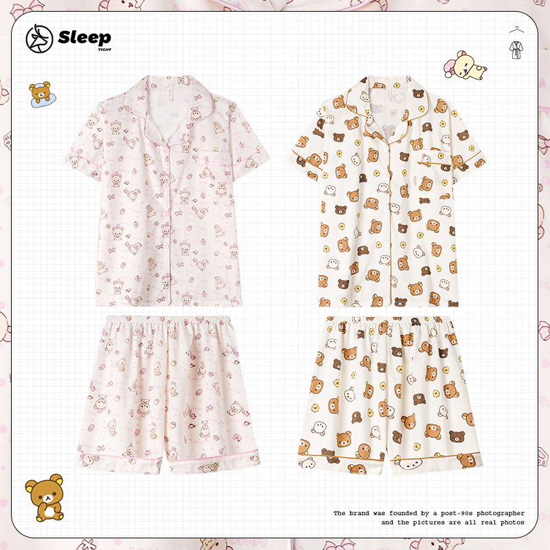 Relaxing Bear Couple Pajamas Women's Summer Short Sleeve Shorts Knitted Cotton Cute Unisex Plus Size Homewear Set Relaxing Bear Couple Pajamas Women's Summer Short Sleeve Shorts Knitted Cotton Cute Unisex Plus Size Homewear Set