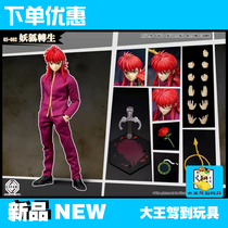 Blow model OneShotToys Tibetan Masanwon 1 12 pylori The white book demonic fox transits the movable SHF