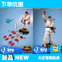 Iconiq Studio x Capcom IQGS-01 1 6 genuine authorized Street Head bullies 5 Lung orders