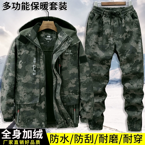 Зимний водонепроницаемый утепленный камуфляжный комплект, дорожная удерживающая тепло куртка, спортивный костюм с капюшоном, увеличенная толщина