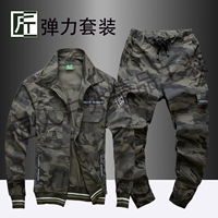 Летний темный камуфляжный эластичный комплект