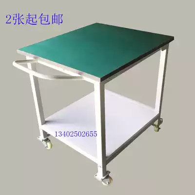 Anti-static workbench trolley mobile double layer with drawer Removable computer repair table Fitter table console