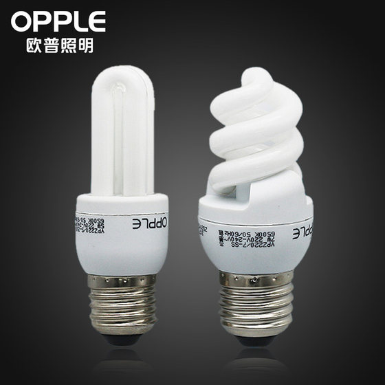 Op Lighting three-color energy-saving lamp e27e14 screw household light bulb 2u spiral 5w7w9w13w24w