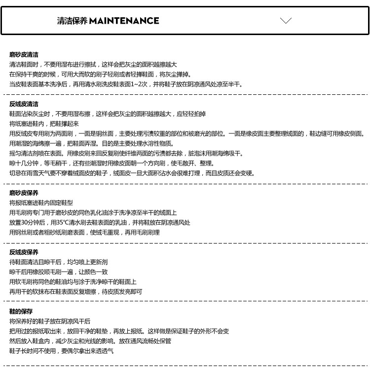 Bottes militaires pour homme - porter - Ref 1398378 Image 32