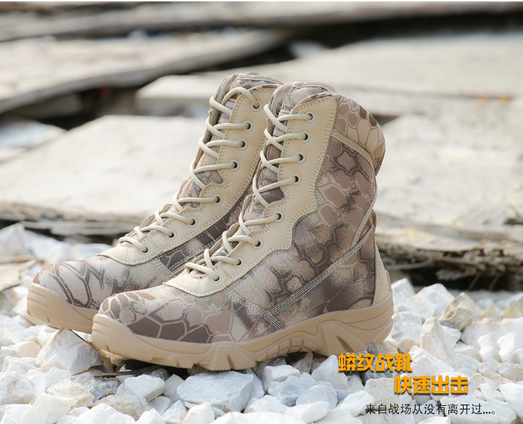 Bottes militaires pour homme - porter - Ref 1396956 Image 9