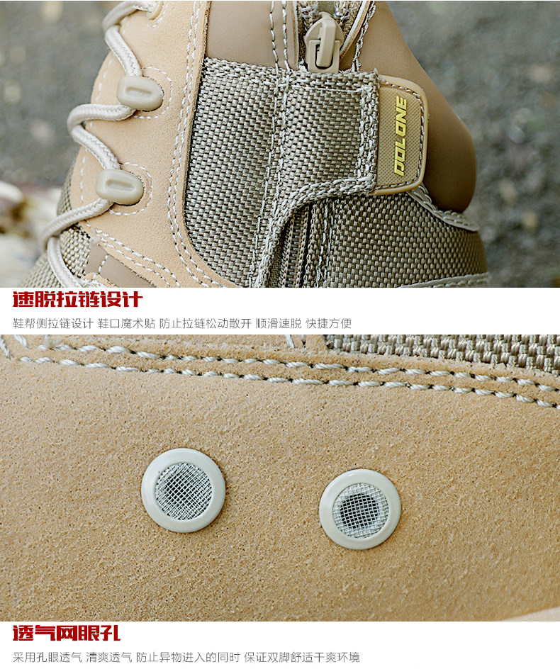 Boots militaires pour homme - porter - Ref 1398660 Image 23