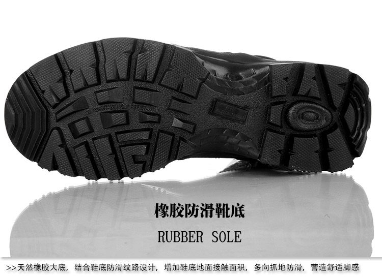 Bottes militaires pour homme - porter - Ref 1398378 Image 27