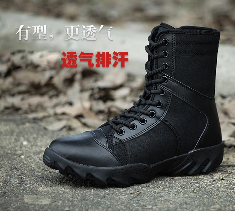 Bottes militaires pour homme - amortissement - Ref 1402718 Image 8