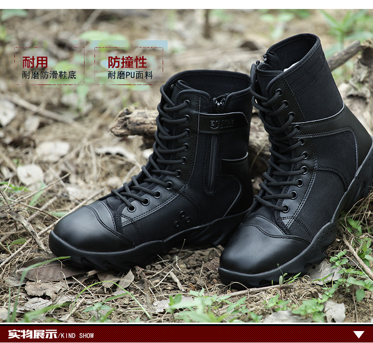 Bottes militaires pour homme - amortissement - Ref 1402718 Image 10