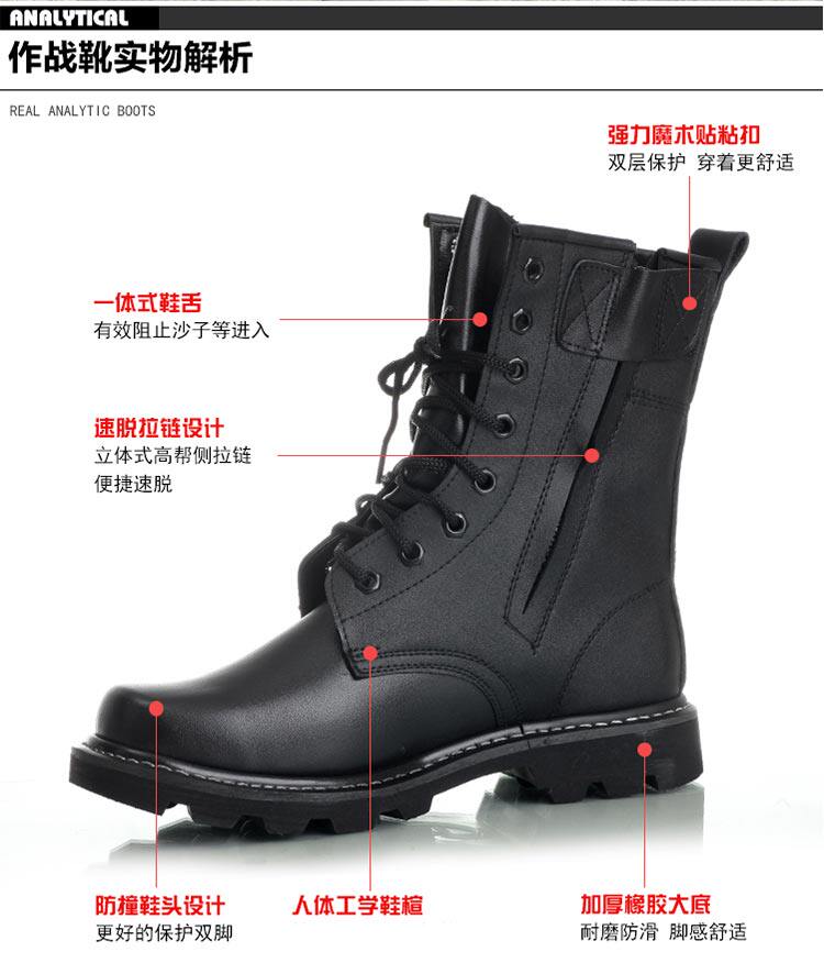 Boots militaires pour homme - porter - Ref 1396877 Image 10