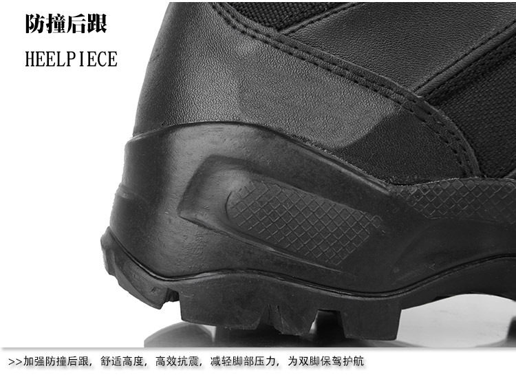 Bottes militaires pour homme - porter - Ref 1398378 Image 26