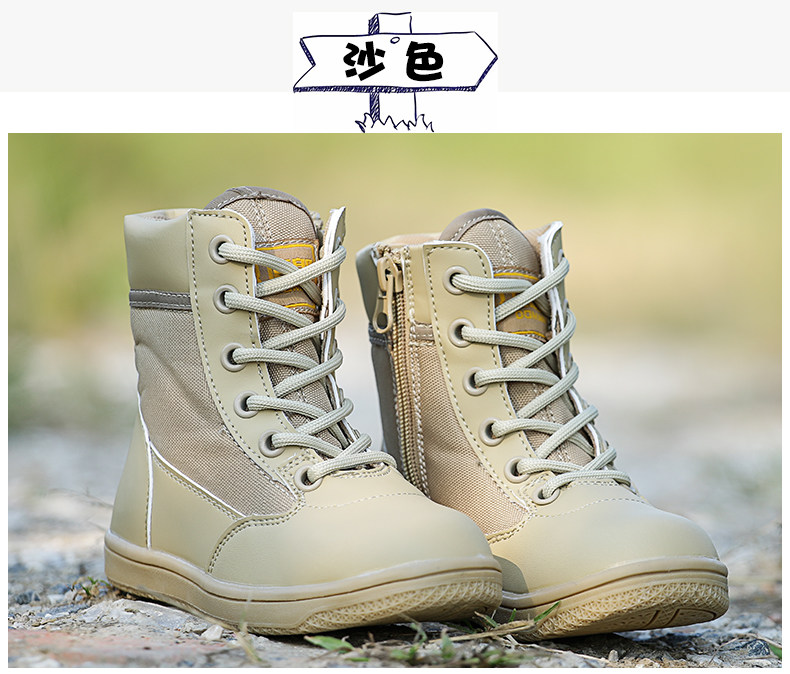 Boots militaires pour homme - porter - Ref 1397076 Image 21