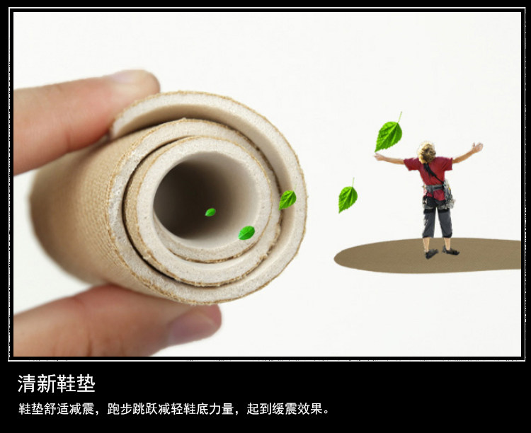 Bottes militaires pour homme - porter - Ref 1396956 Image 27