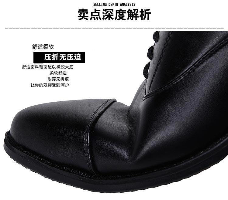 Bottes militaires pour homme - respirant - Ref 1399426 Image 10