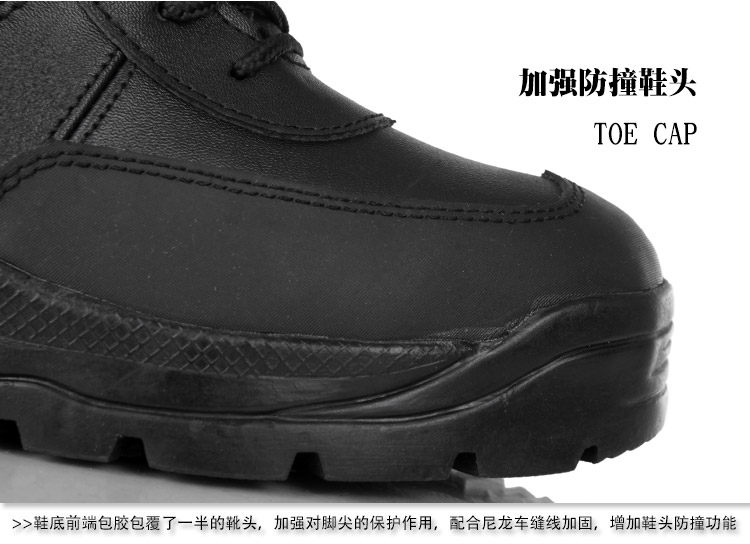 Bottes militaires pour homme - porter - Ref 1398378 Image 23