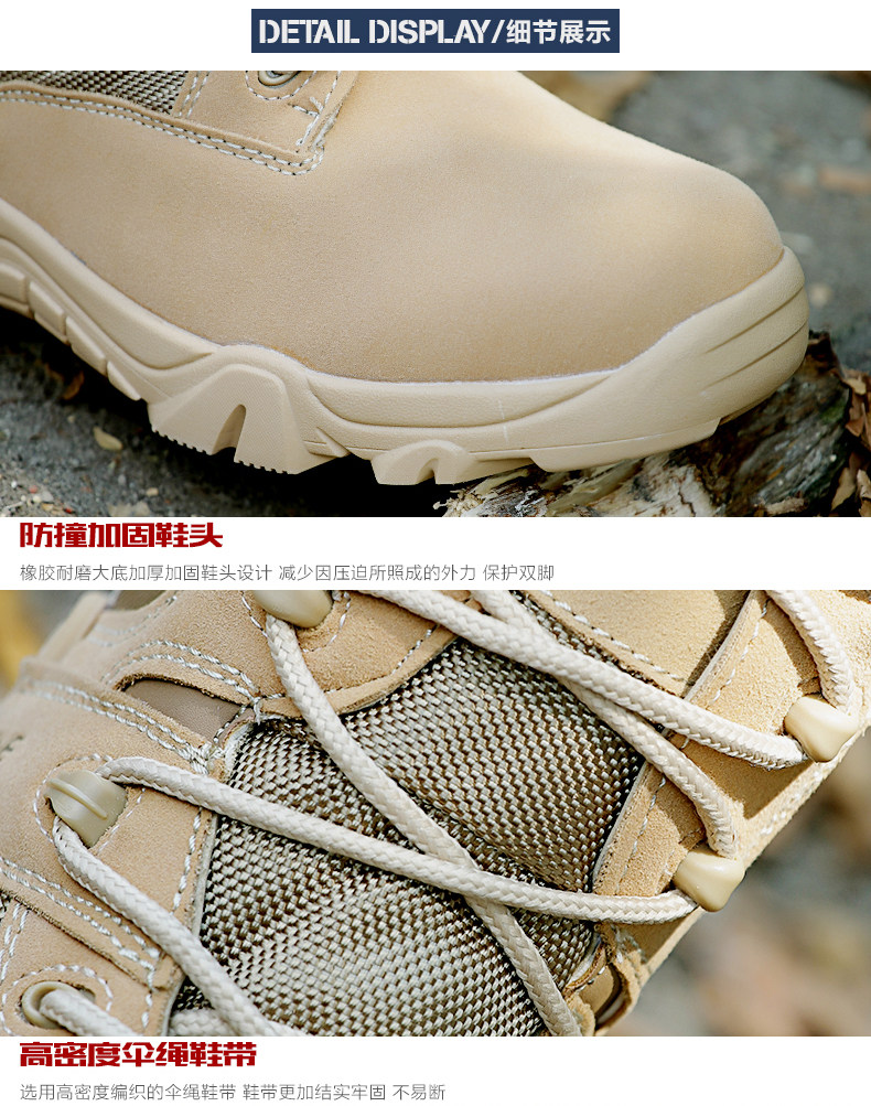 Boots militaires pour homme - porter - Ref 1398660 Image 22