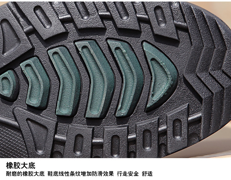 Boots militaires pour homme - porter - Ref 1397597 Image 28