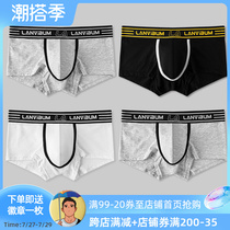 3 dress mens flat corner briefs Black white pure cotton Four corners spring low waist Students trendy fashion to be uptight and breathable