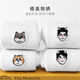 520 cat and dog boyfriend Zimo cotton men's socks ຂອງຂວັນວັນວາເລນທາຍສໍາລັບແຟນ ຂອງຂວັນວັນເກີດ ກ່ອງຂອງຂວັນ