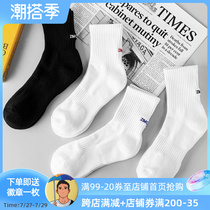 4 Double sub-ink towel bottom mens middle cylinder socks pure cotton medium-high tide hair circles movement suction sweaty days spring summer