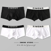 3-Piece mens boxer underwear low waist personality U convex fashion cotton white four-corner pants sexy breathable trend