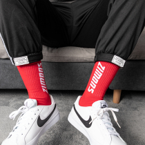 Year men stockings marriage bed with its bright red curtains married socks cow years female gifts couples cotton trend High