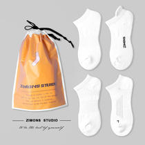 Towel bottom thickened 4 pairs of mens short socks ink loop sports sweat absorption shallow running black and white pure cotton trend