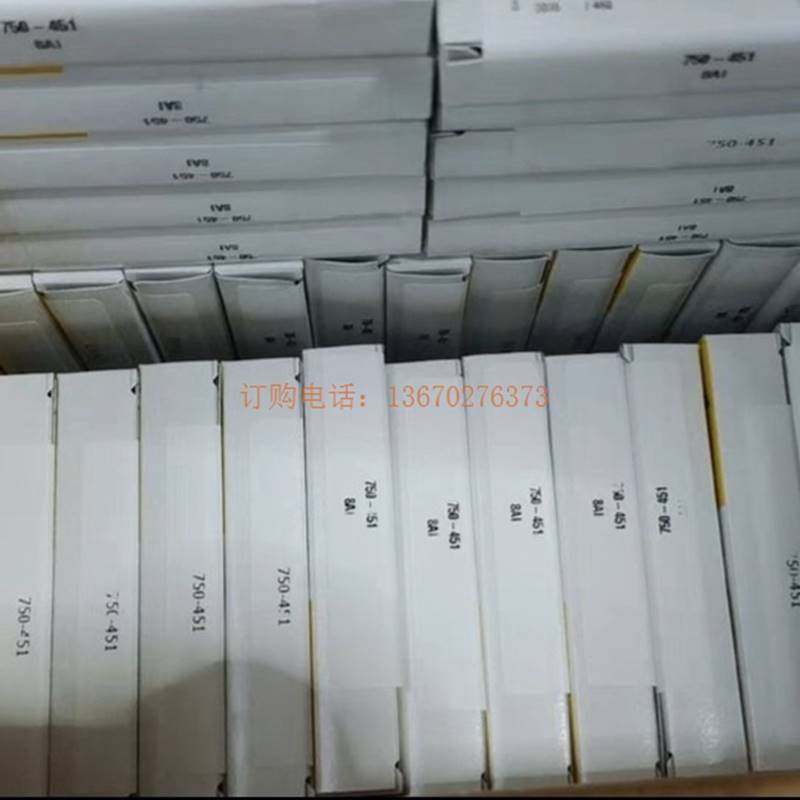 Bargain WAGO ten thousand can be 750-451 new module quality assurance original in physical shot-Taobao